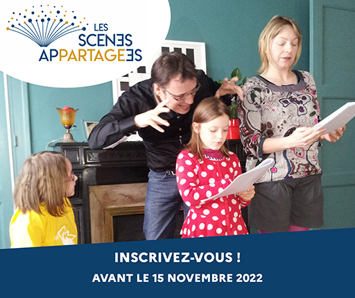 visuel scene appartagees